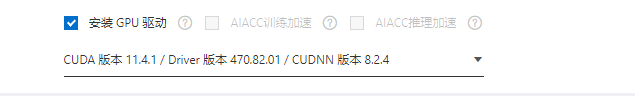 GPU驱动状态