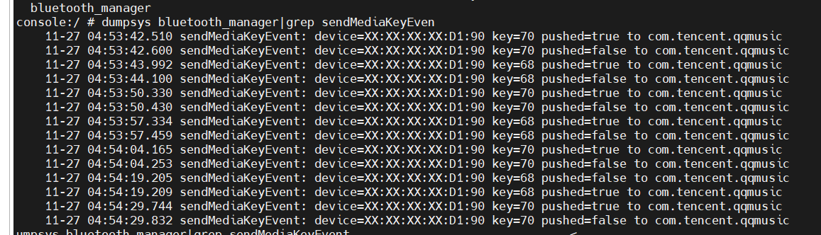 dumpsys 输出