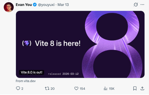 Vite 8 构建日志示例