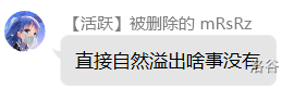 题目背景图