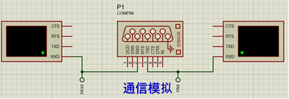 Proteus仿真界面