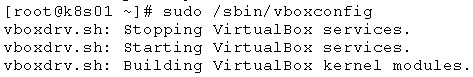 VirtualBox Installation