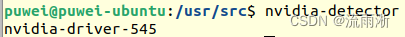 nvidia-detector output