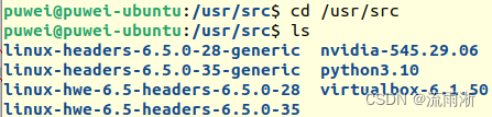 ls /usr/src output