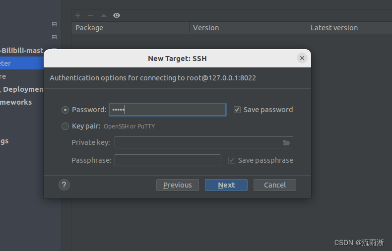 PyCharm SSH password