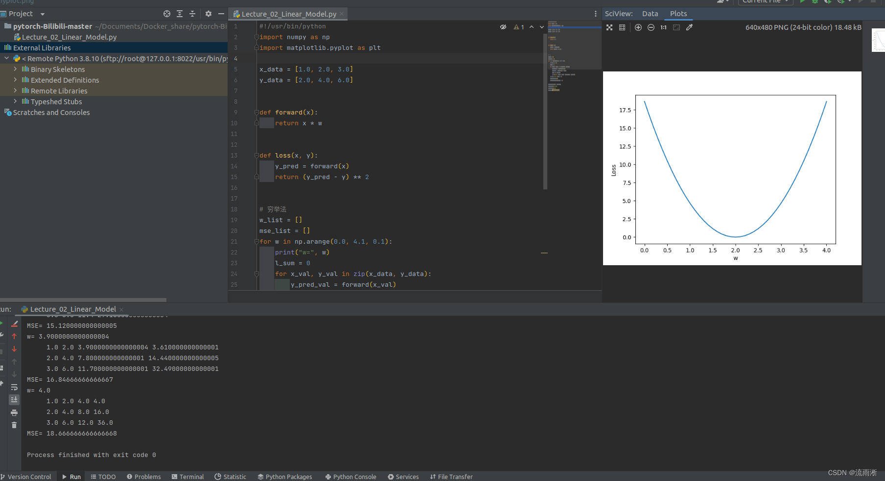 PyCharm Test Script