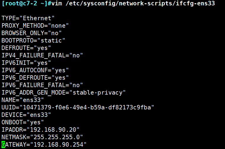 VMware VMnet1 状态