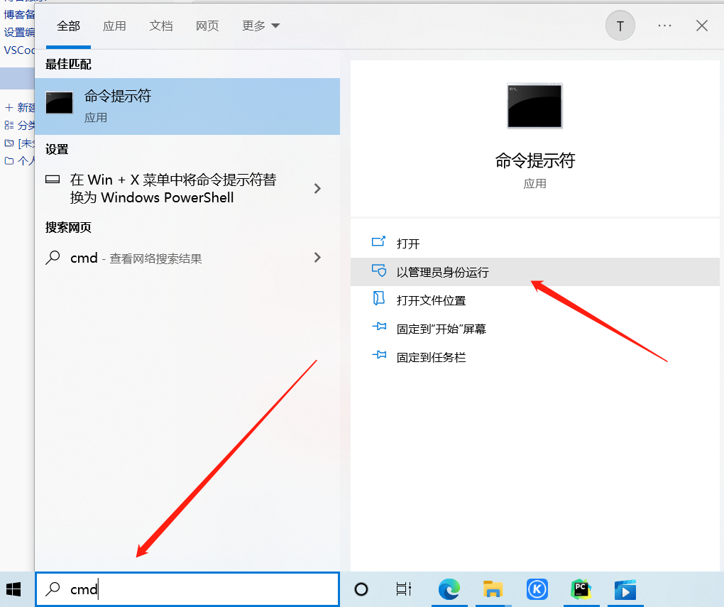 服务注册示意图