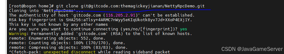 首次Git Clone