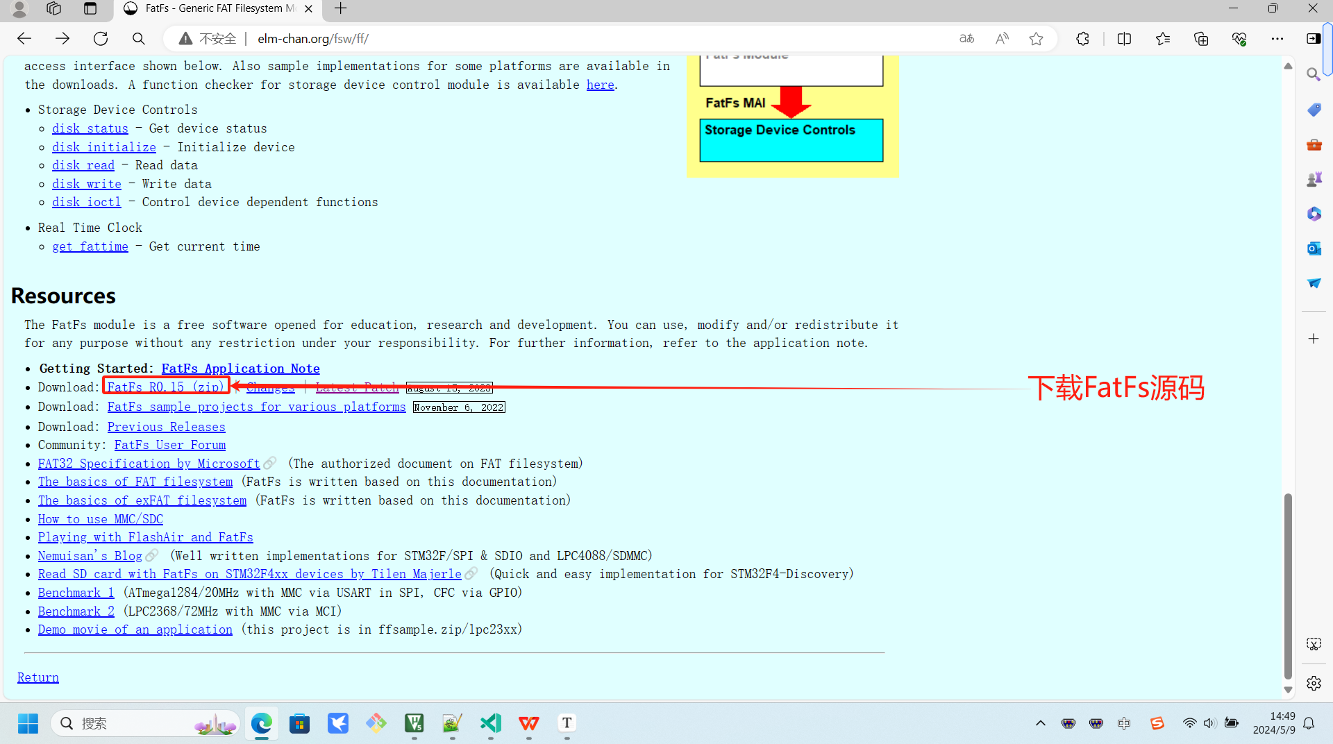 image-20240509145011108