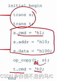 Function parameter example 2
