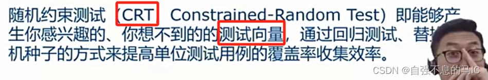 Randomization intro 2