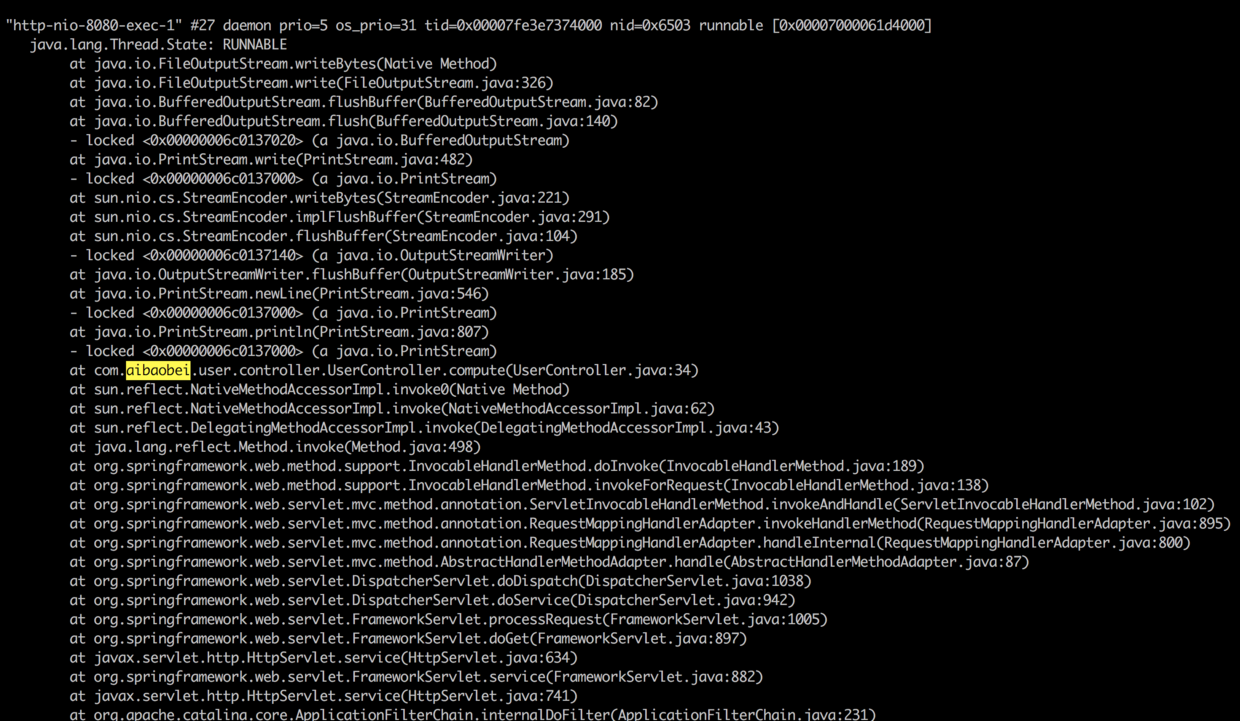 CPU Intensive Stack Trace